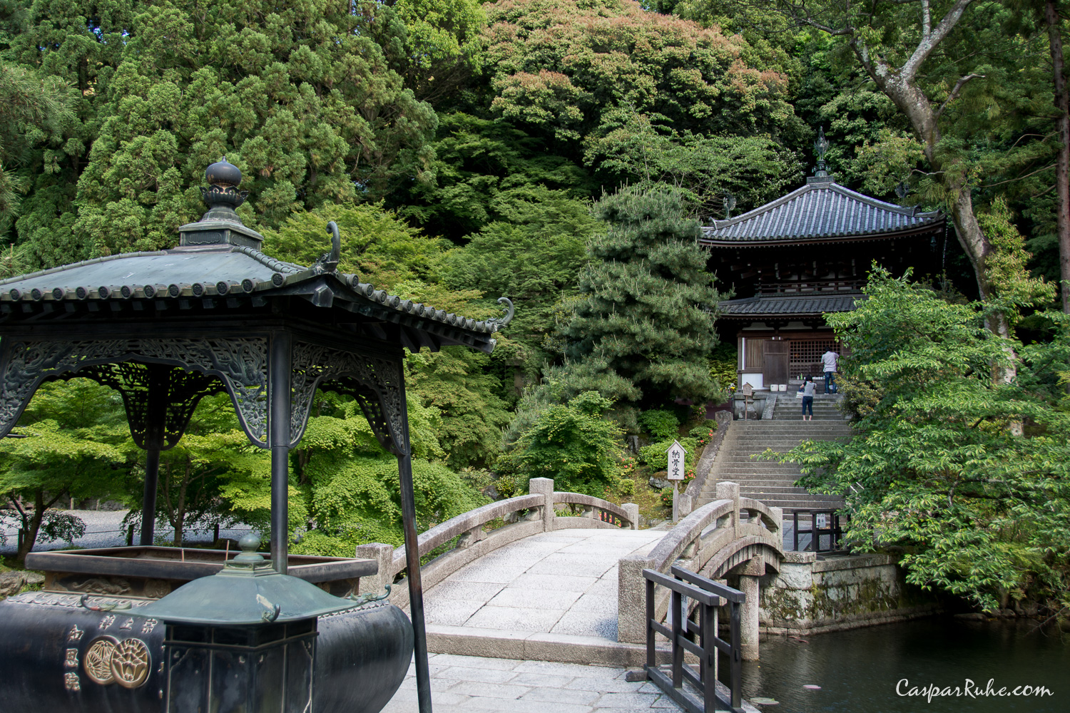 Chion-in
